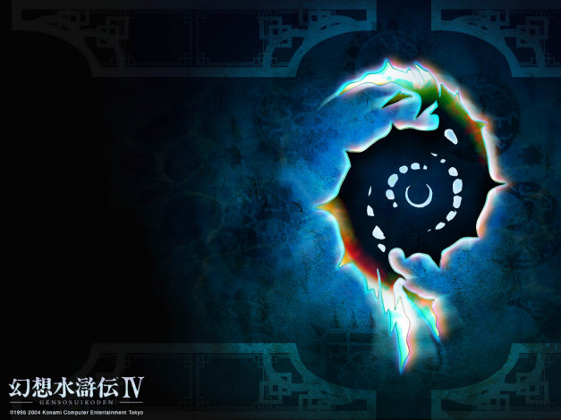 Обои картинки фото видео, игры, ~~~другое~~~