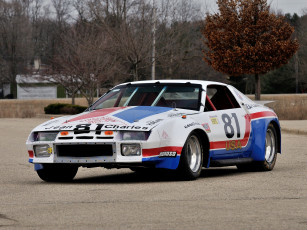 Картинка автомобили camaro chevrolet