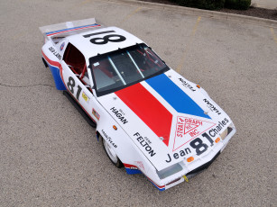 Картинка автомобили camaro chevrolet