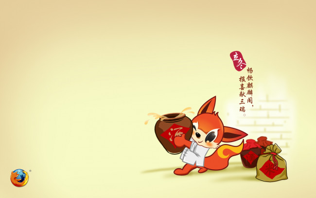 Обои картинки фото компьютеры, mozilla firefox, логотип, фон, лиса