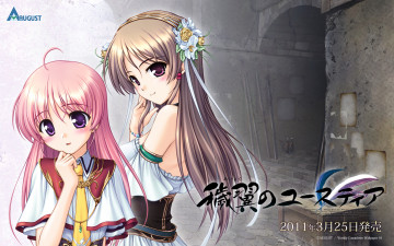 Картинка aiyoku+no+eustia аниме фон взгляд девушки