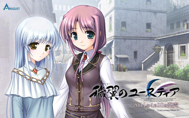 Обои картинки фото aiyoku no eustia, аниме, фон, взгляд, девушки