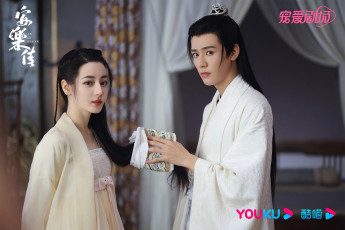 Картинка кино+фильмы legend+of+anle +an+le+zhuan гун цзюнь