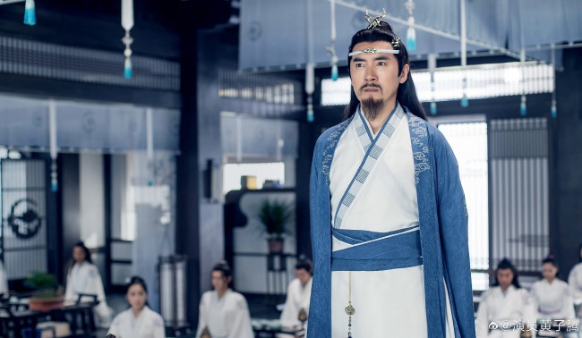 Обои картинки фото кино фильмы, the untamed, лань, цижень, адепты, учеба