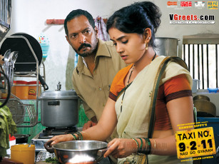 обоя taxi, no, 11, кино, фильмы