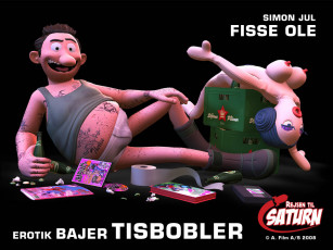 Картинка экспедиция на сатурн мультфильмы rejsen til saturn