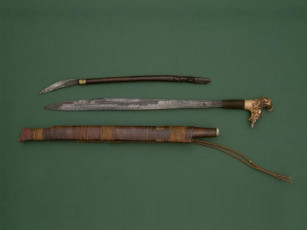 Картинка мандау паранг иланг оружие холодное