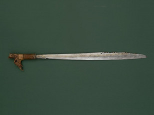 Картинка мандау паранг иланг оружие холодное