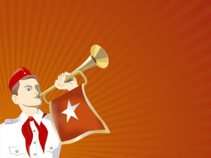 Картинка векторная графика