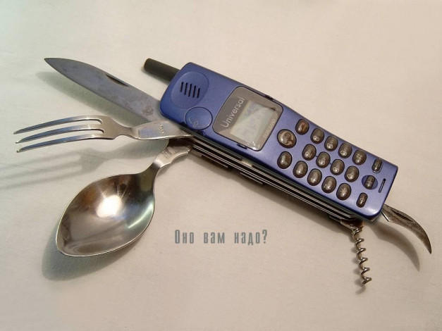 Обои картинки фото юмор, приколы