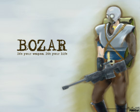 Картинка рисованные люди