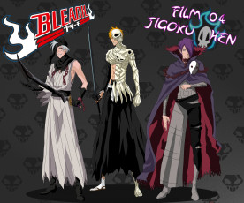 Картинка аниме bleach парни film 04 by shian2004