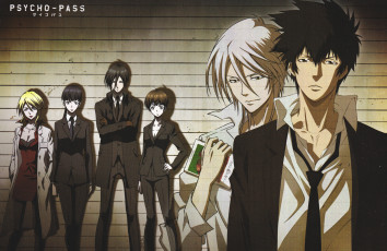 Картинка аниме psycho-pass костюм халат стена галстук shougo makishima ginoza nobuchika shinya kougami akane