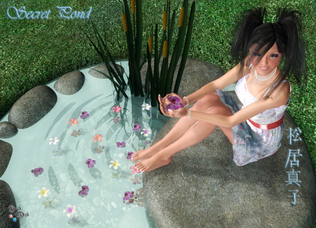 Обои картинки фото 3д графика, люди , people, фон, девушка, взгляд, тростник, вода, цветы, улыбка