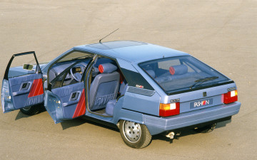 Картинка автомобили citroen ds