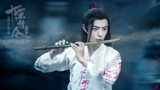 Обои картинки фото кино фильмы, the untamed, вэй, усянь, флейта