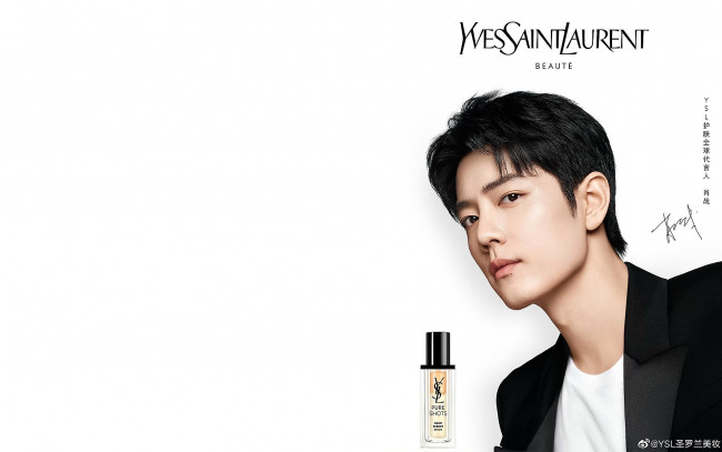 Обои картинки фото мужчины, xiao zhan, актер, лицо, пиджак, флакон