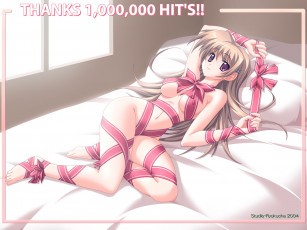 Картинка ryokucha аниме *unknown другое