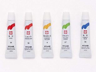 Картинка разное канцелярия книги