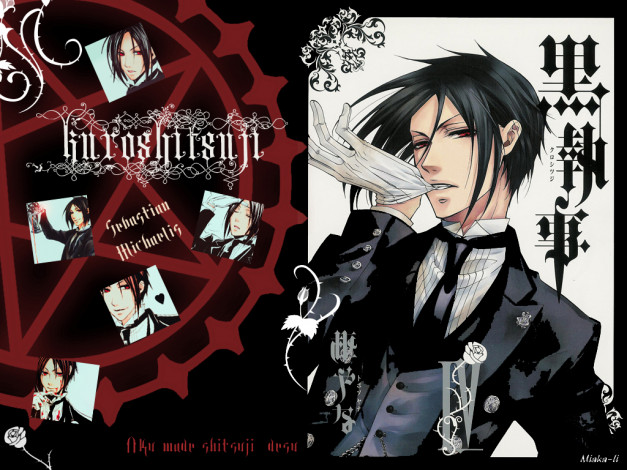 Обои картинки фото kuroshitsuji, аниме