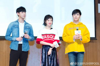 обоя разное, знаменитости, ван, хаосюань, wang, hao, xuan