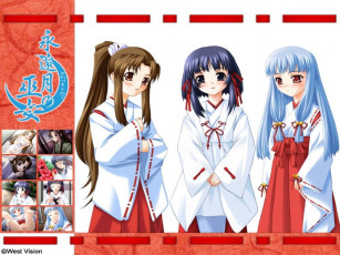 Картинка аниме *unknown другое