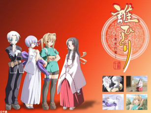 Картинка аниме *unknown другое