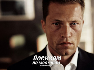 Картинка кино фильмы босиком по мостовой