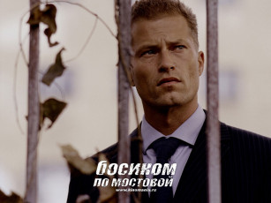 Картинка кино фильмы босиком по мостовой