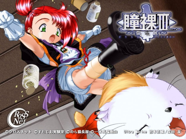 Обои картинки фото аниме, *unknown, другое