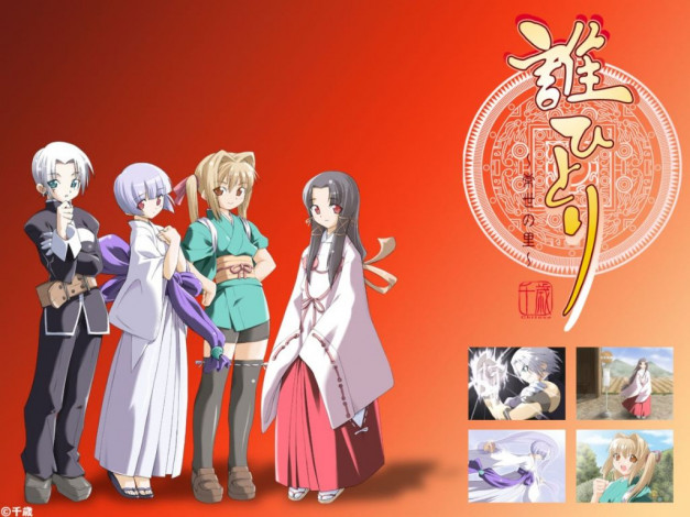 Обои картинки фото аниме, *unknown, другое