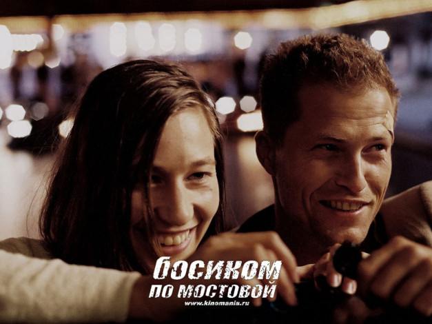 Обои картинки фото кино, фильмы, босиком, по, мостовой