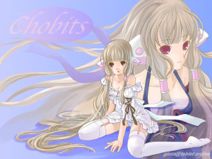 Картинка аниме chobits