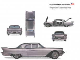 Картинка автомобили cadillac