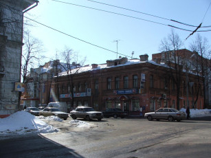 Картинка города здания дома