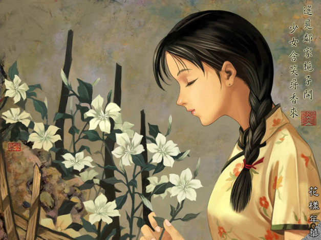 Обои картинки фото аниме, *unknown, другое