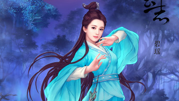 Картинка legend+of+chusen видео+игры взгляд девушка фон