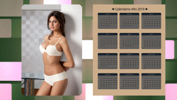 Картинка календари девушки взгляд