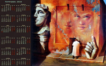 Картинка календари 3д-графика скульптура рука лицо человек