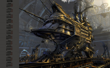 Картинка календари фэнтези механизм аппарат