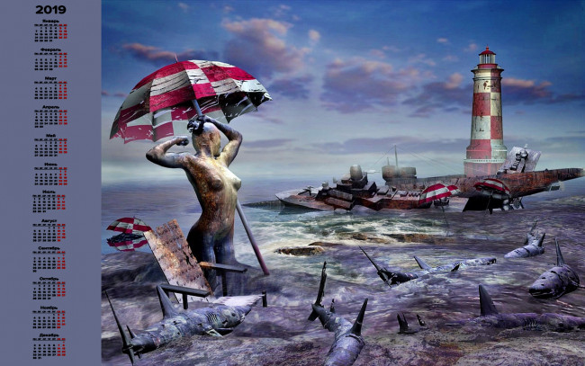Обои картинки фото календари, 3д-графика, акула, зонт, туловище, маяк