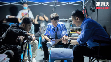 Картинка разное знаменитости ван ибо съемки стафф