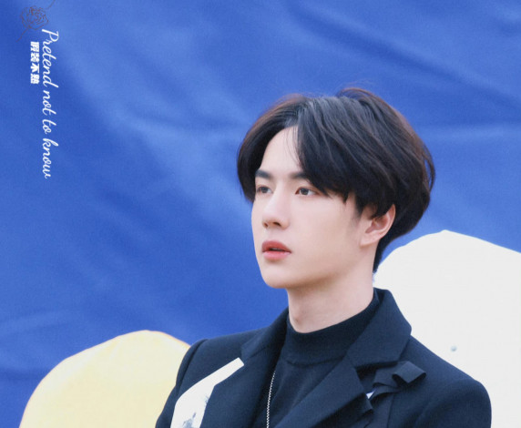 Обои картинки фото мужчины, wang yi bo, ван, ибо