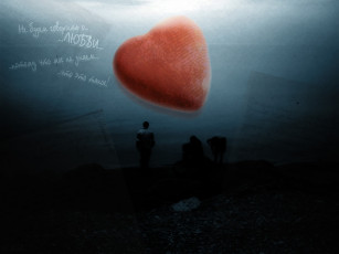 Картинка рисованные другое