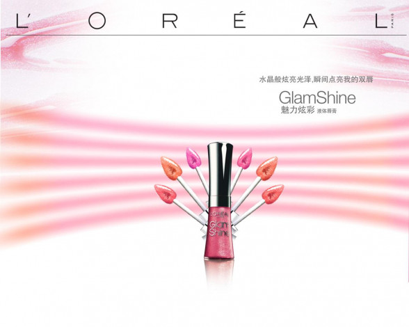 Обои картинки фото бренды, l`oreal