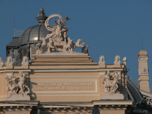 Картинка одесса разное элементы архитектуры