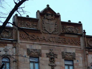 Картинка финляндия хельсинки города