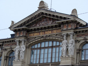 Картинка финляндия хельсинки города