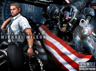 Картинка metal wolf chaos видео игры