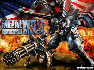 Картинка metal wolf chaos видео игры